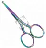 Mustache scissor Thread Cutter Embroidery Tool Snips Thrum Mini Sewing Scissors