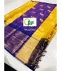 R & D Exports Indian Designer Sari /Designer Saree