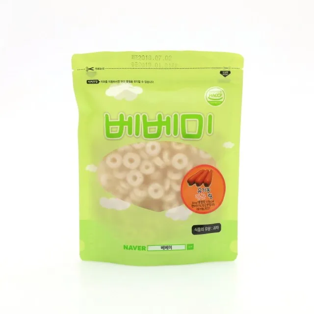 Bebemi Puffed Organic Rice Snack And Cereal Form Korea Buy Puffed