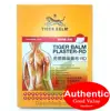 Tiger Balm Medicated Patch Plaster Warm