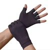 Medical Copper Glove Guaranteed to Work for Rheumatoid Arthritis Carpal Tunnel RSI Osteoarthritis Tendonitis