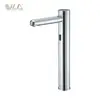 JLA Heightening Automatic Sensing Faucet / high quality sensor faucet water saving faucet made in Taiwan
