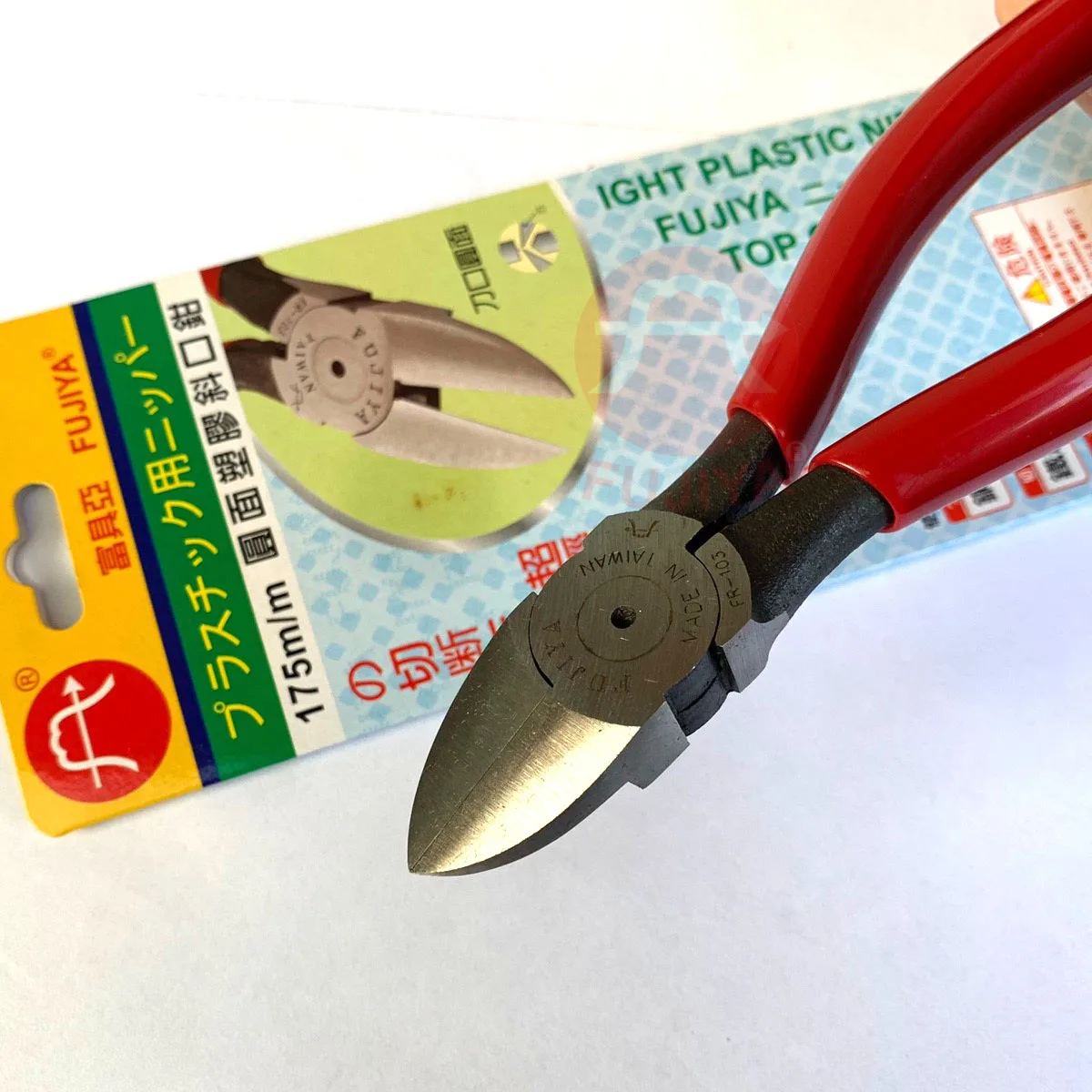 fujiya mit electrical plastic pliers round-side cutting edge
