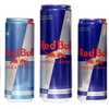 /product-detail/xl-energy-drink-red-bull-energy-drink-250ml-62001159848.html