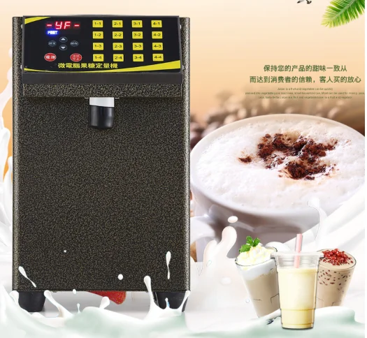 330W 110V Fructose Quantitative Machine Fructose Dispenser Bubble Tea Equipment 