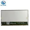 G121UAN01.0 12.1 inch 1920*1200 IPS laptop LCD Display