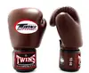 Wholesale Factory Professional Twins Custom Boxing Leather Gloves BS-447