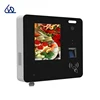 cash register 32 inch wall mountable outdoor television enclosure touch screen outdoor self service kiosk with thermal printer