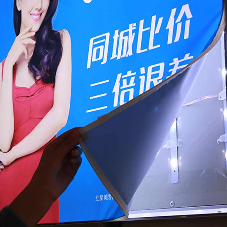 
custom high quality PVC vinyl lightbox banner poster printing for station high-speed rail station airport 
