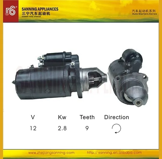 12v Truck Starter Motor 0001358048 0001359043 0001359084 0001362051 0001367034 0001367059