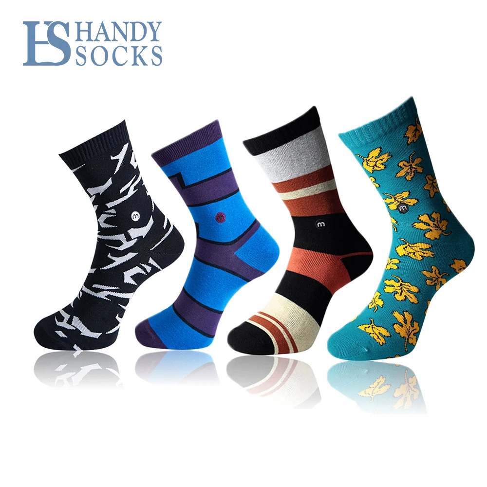 download custom socks