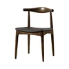 dining wood chair walnut color
