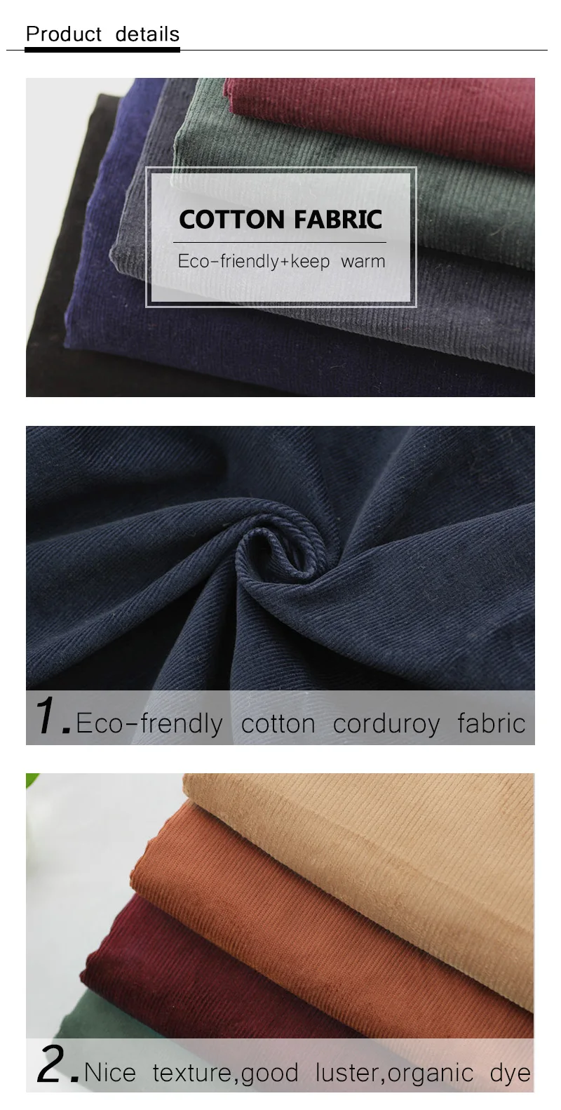 Knitted Skin-friendly 100% Cotton Dying Corduroy Fabric For Clothing ...