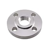 PN6 stainless steel and seamless ring rolled flange