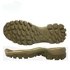 New fashion design army boots sole for men high quality factory price mountain rubber shoe sole