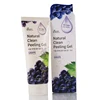 /product-detail/wholesale-korea-factory-skin-care-hydrating-whitening-face-cream-grape-peeling-gel-50037774524.html