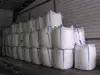Potassium carbonate calcinated Kaliumcarbonat Pottasche K2CO3 min.99,0%
