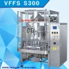 Best Selling Vertical Form Fill Seal Machine for 200gr - 5Kg product