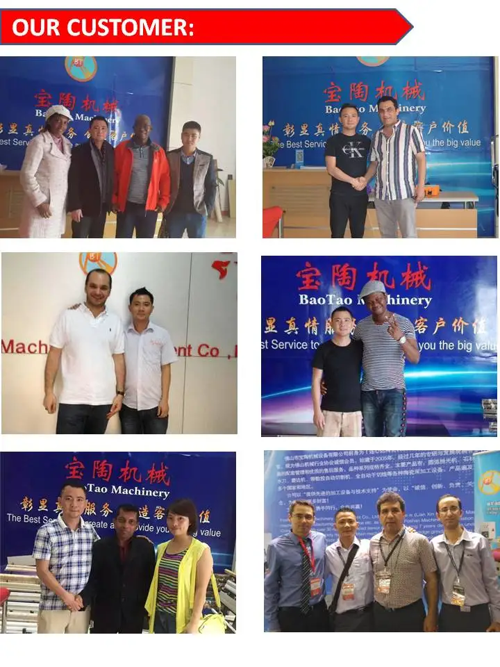 tile cutting machine