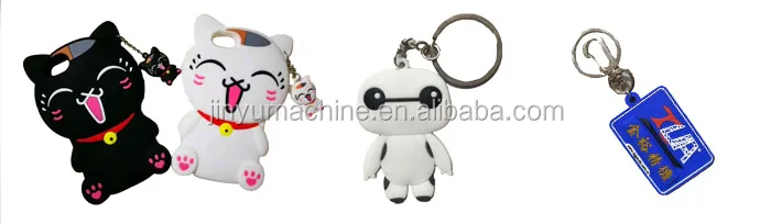 pvc key chain