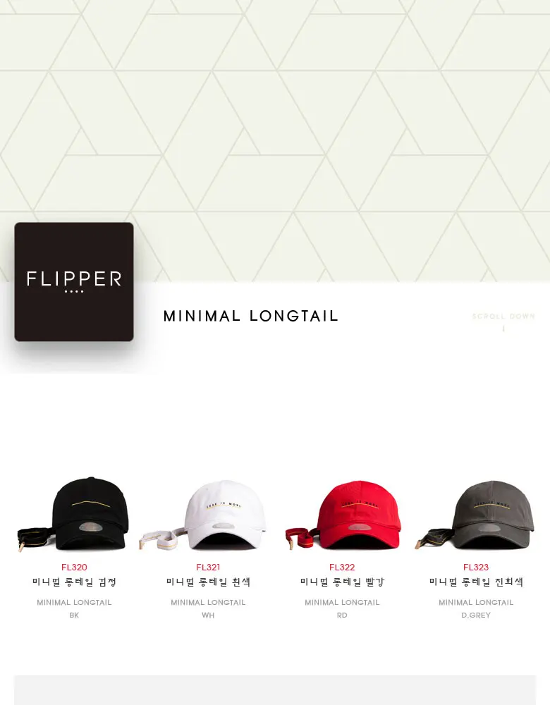 minimal baseball cap