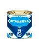 Condensed milk product with sugar
