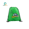 Multifunctional sports central small drawstring pounch