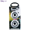 Support USB/SD card slot playback 3inch 200mAh wireless bluetooth speaker