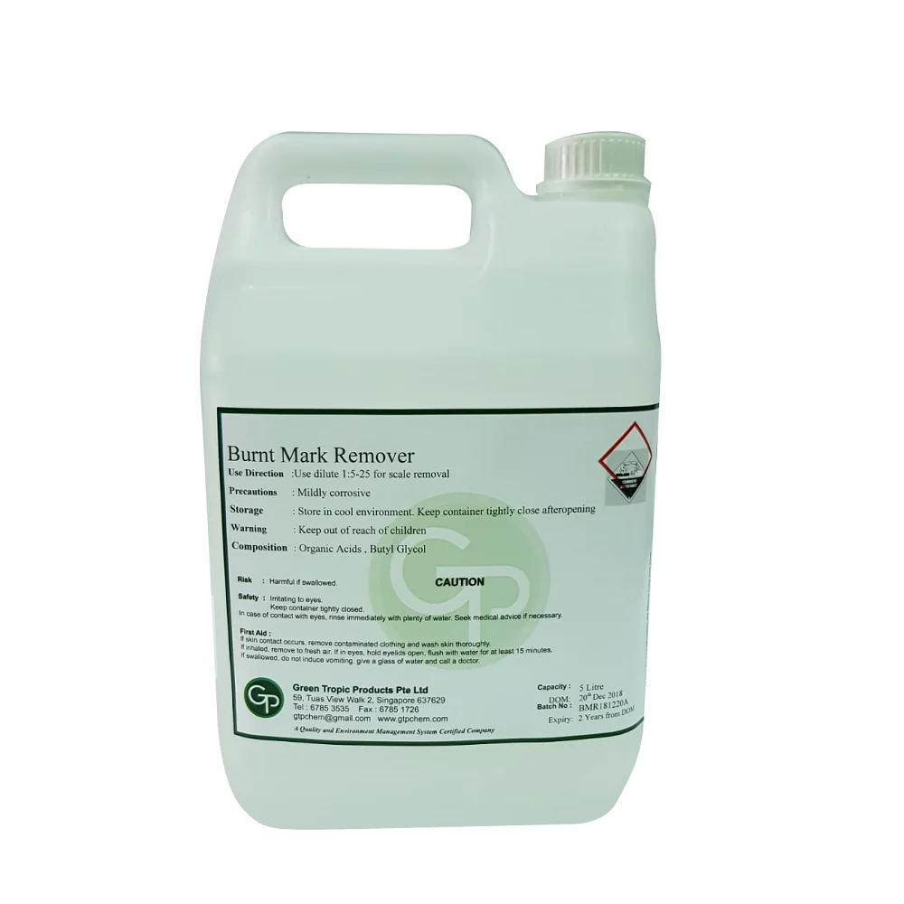 Burnt Mark Remover.png