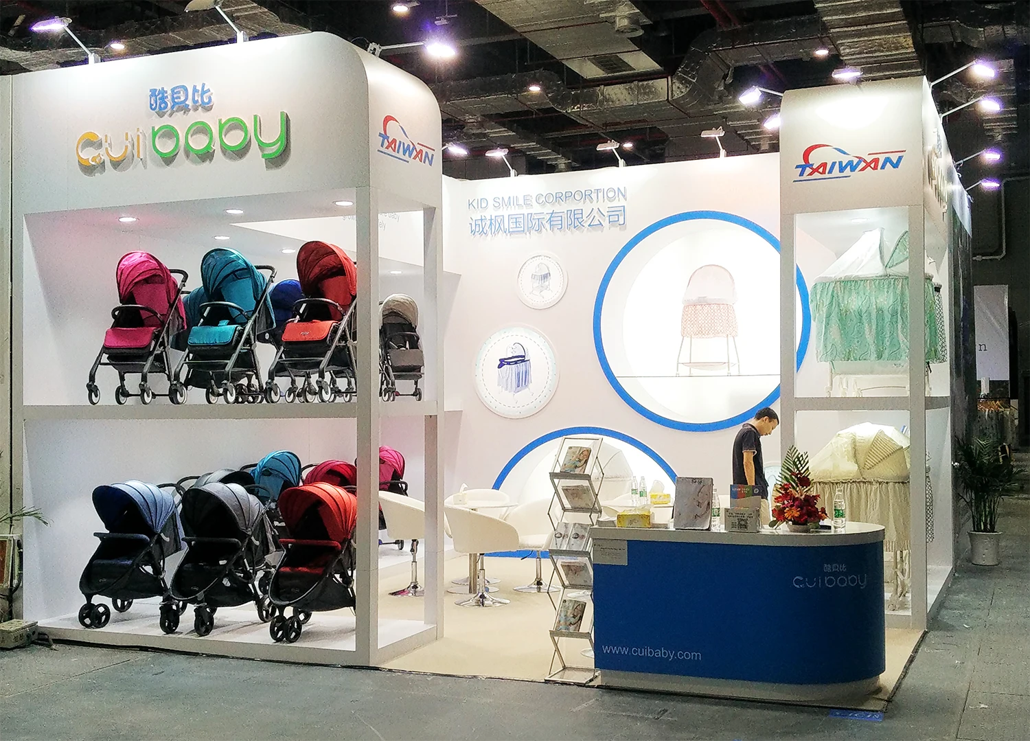 Nursery furniture display wall at an export trade exhibition