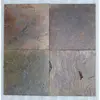 Multi Color Slate Tile Stone For Exterior Interior Paving Cladding Elevation