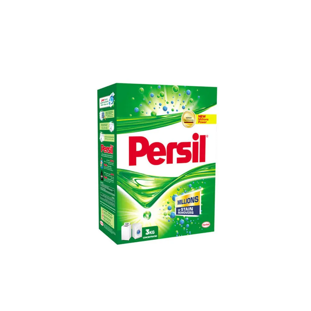 persil washing powder offers