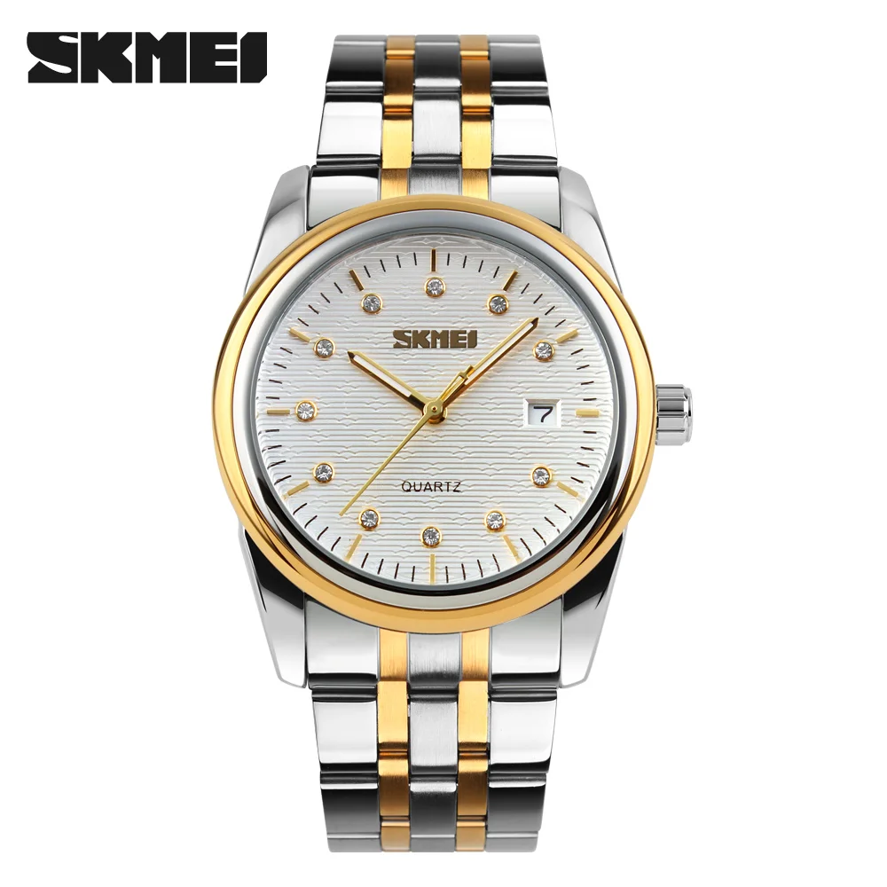 skmei luxury watches