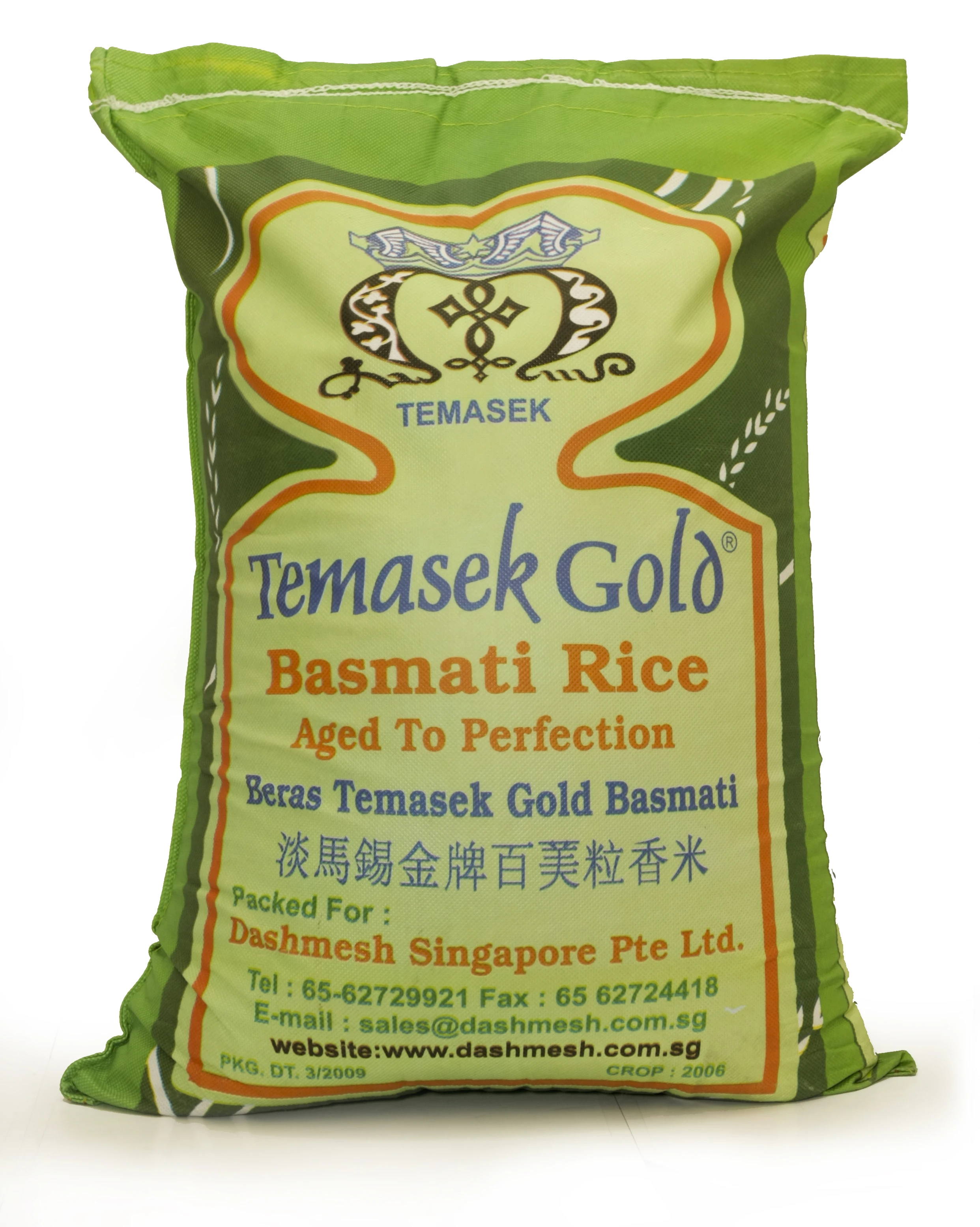 Temasek Gold  25kg 1.JPG