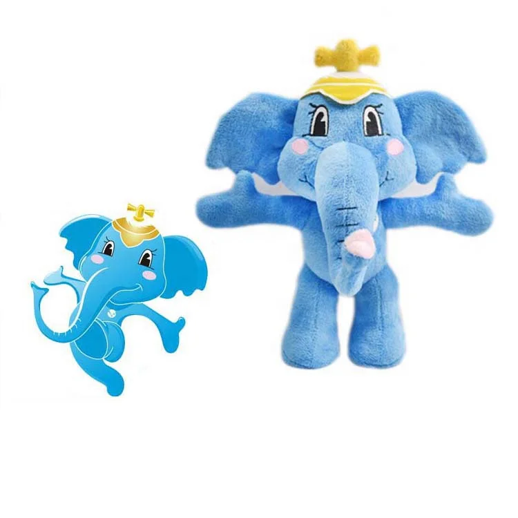 musical stuffed elephant