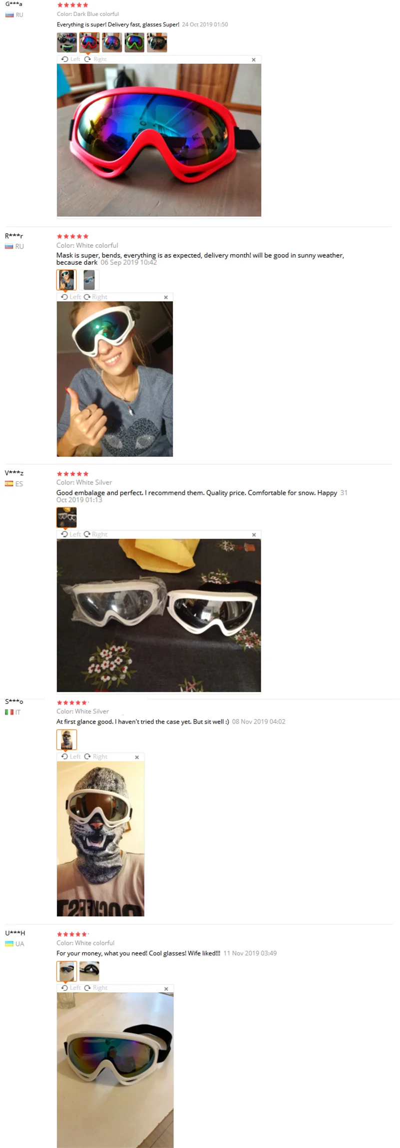 Feedback.png