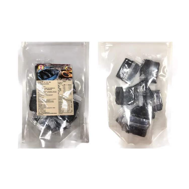 
vegan sweets marshmallow nut crisp nougat candy 