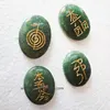 Wholesale green jade 4 pc USAI reiki set : online reiki sets from India