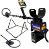 AUTHENTIC DRS Ground Expert PRO - Best Metal Detector New Version