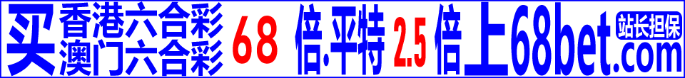 点击图片可放大