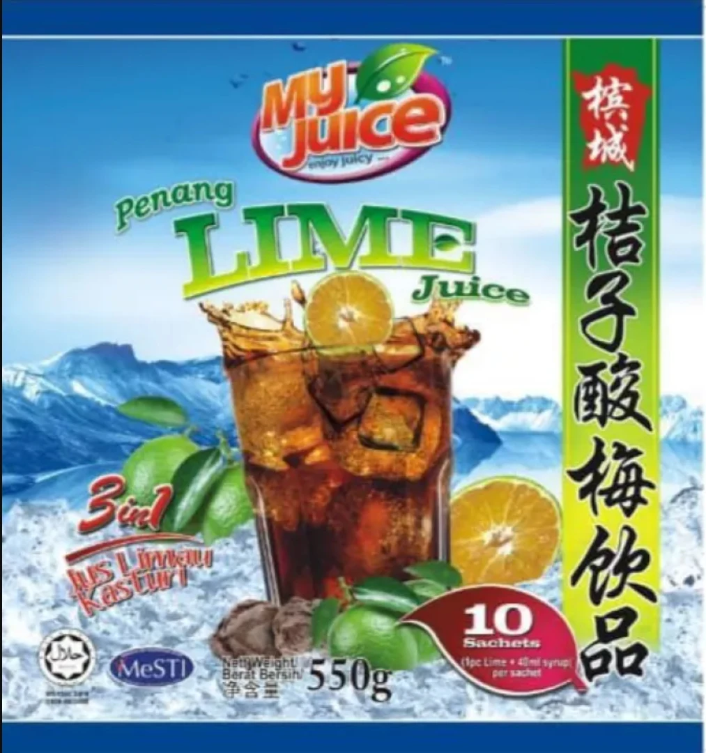 myjuice