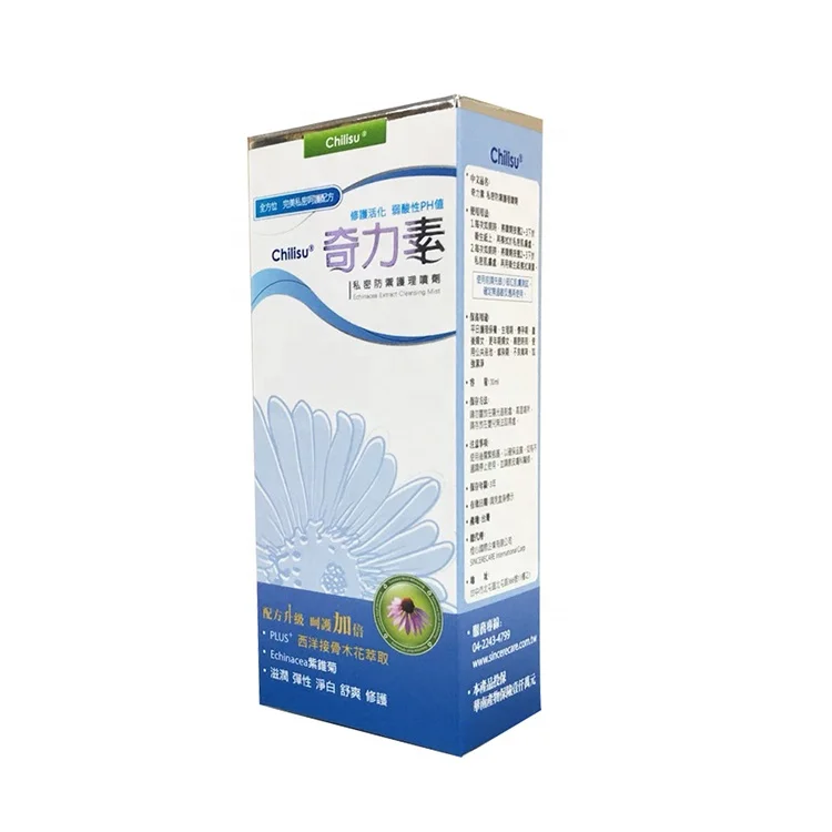 
Private label feminine intimate care product intimate spray for women 