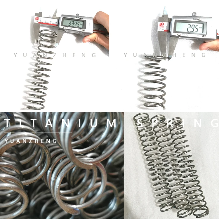 Customized Titanium Compression Coil Spiral Springs for Bicycles ...