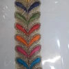 Multi Thread Embroidery Saree Border