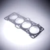 Mitsubishi 4G63 - 4 Cylinders Engine Head Gasket - Japanese SOHC & DOHC automobile