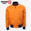 bomber jacket for men