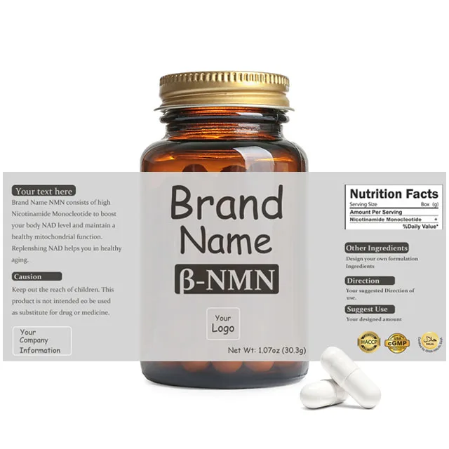 NMN BRAND LOGO.jpg