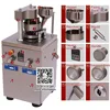 ZP-5 Small Rotary Tablet Press Machine (Pill Press) for different shape tablets and plain tablets. with 5 sets punch dies molds