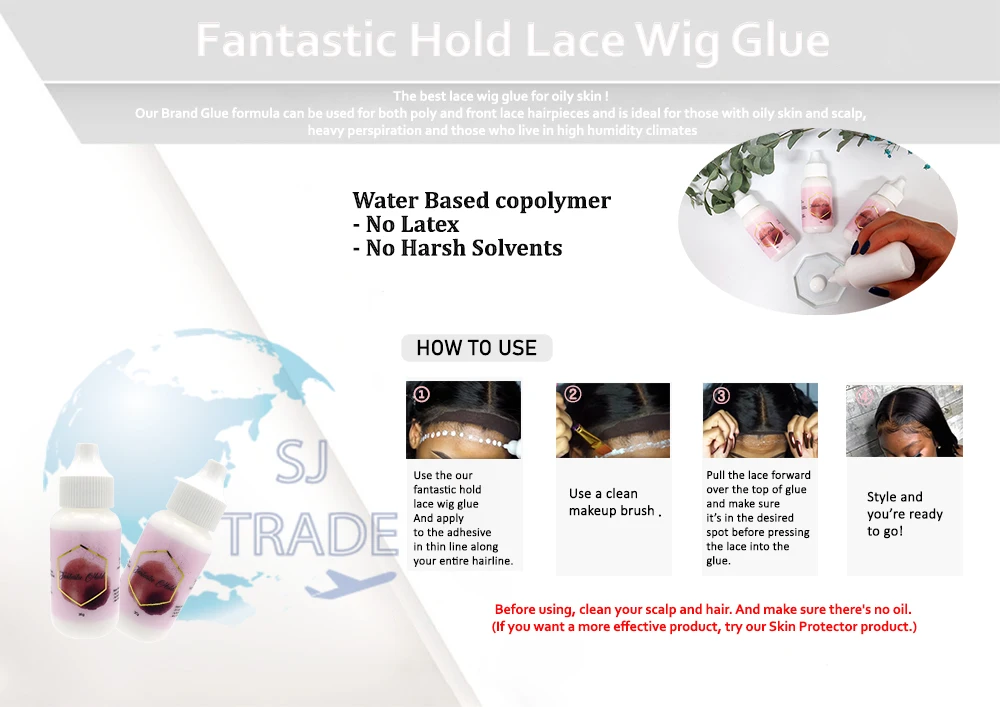 alace wig glue how to use.jpg