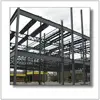 Qingdao Yili mine equipment with great price steel structure frame